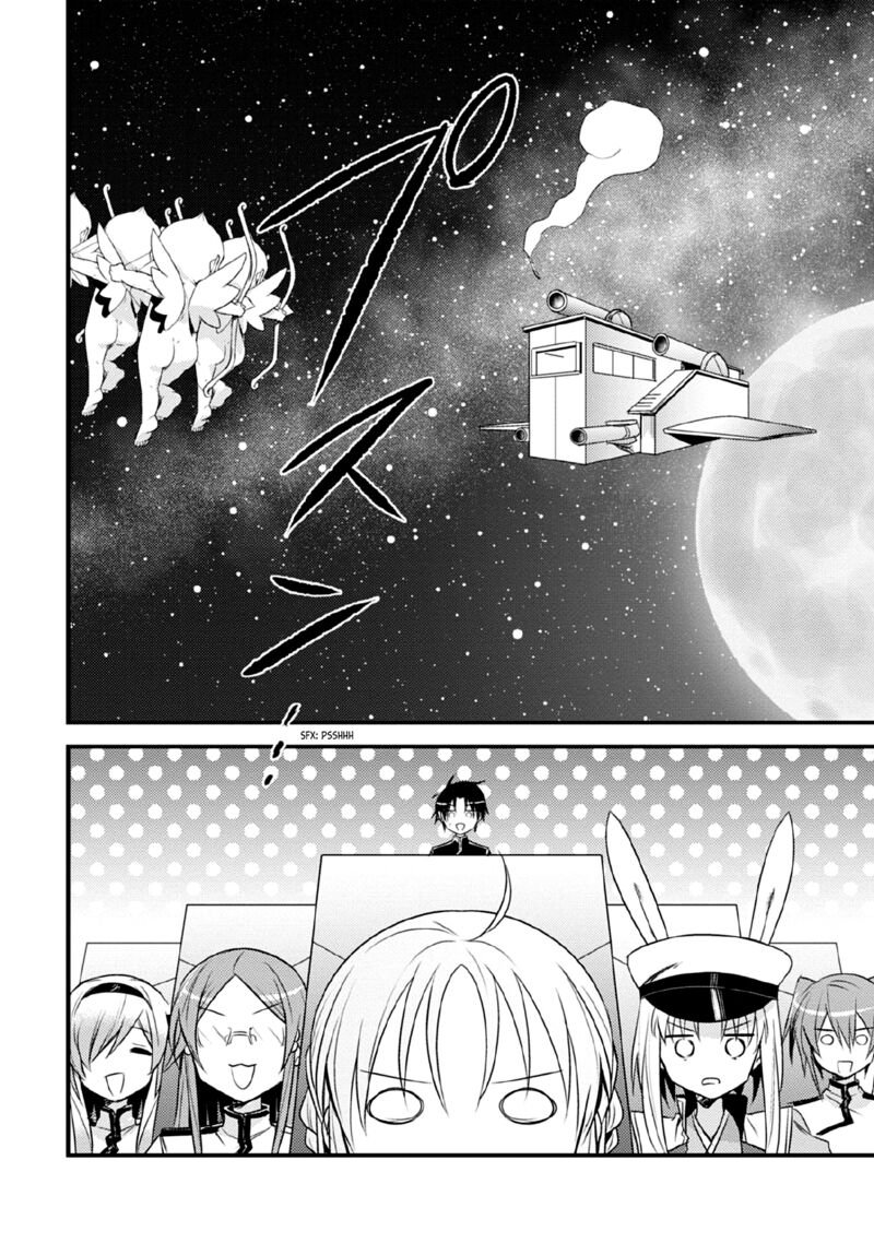 Megami Ryou No Ryoubo Kun 33 21
