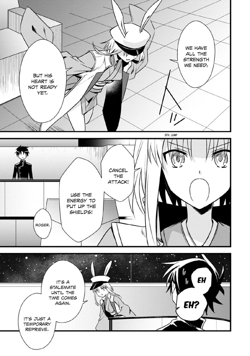 Megami Ryou No Ryoubo Kun 33 24