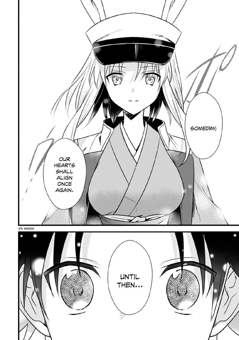 Megami Ryou No Ryoubo Kun 33 25