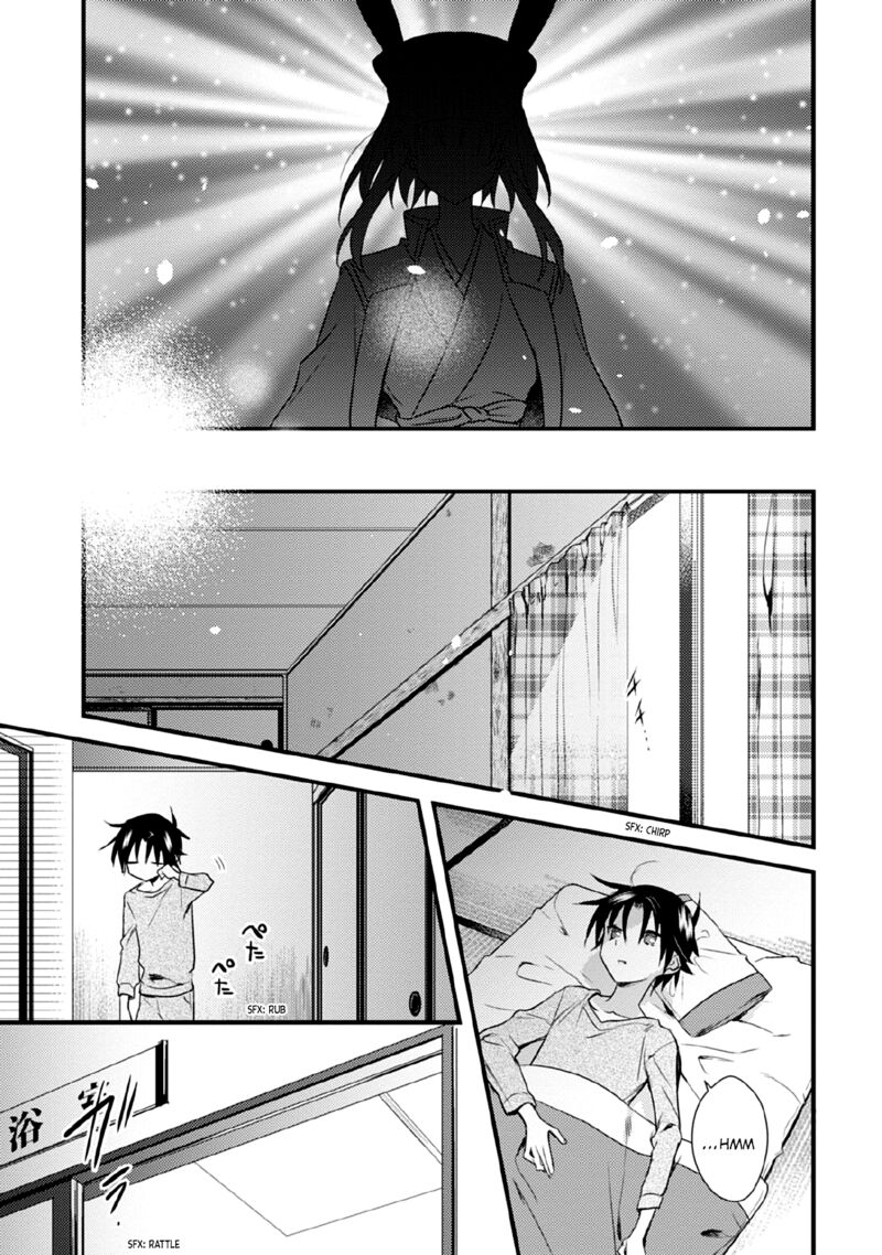 Megami Ryou No Ryoubo Kun 33 26