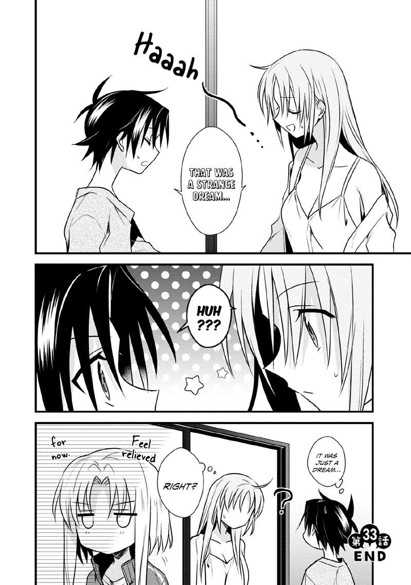 Megami Ryou No Ryoubo Kun 33 27