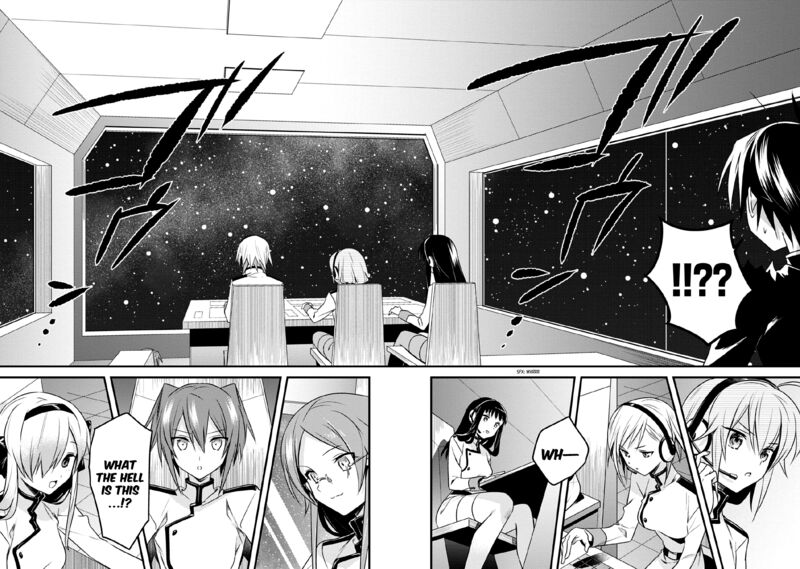 Megami Ryou No Ryoubo Kun 33 4