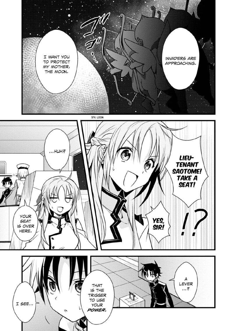Megami Ryou No Ryoubo Kun 33 8