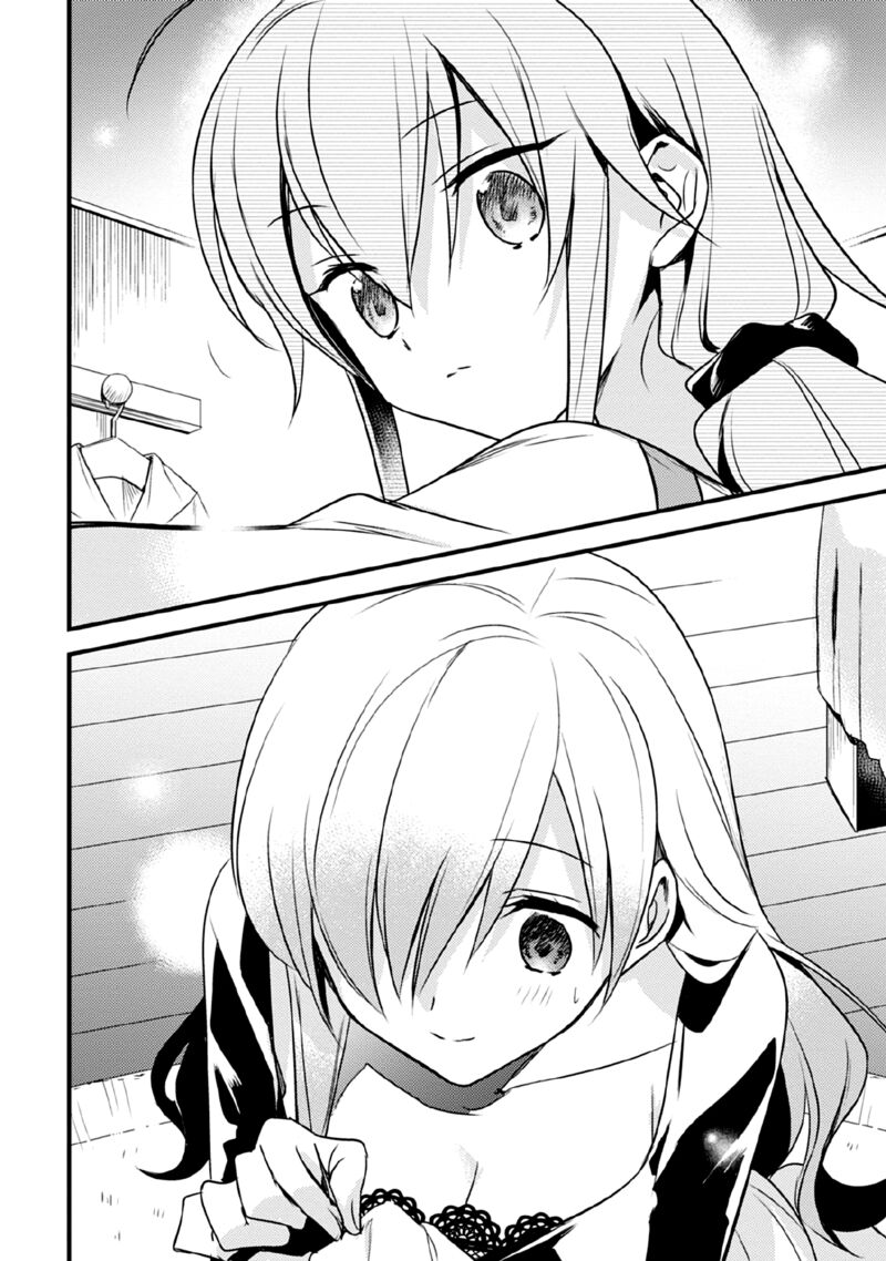 Megami Ryou No Ryoubo Kun 34 10