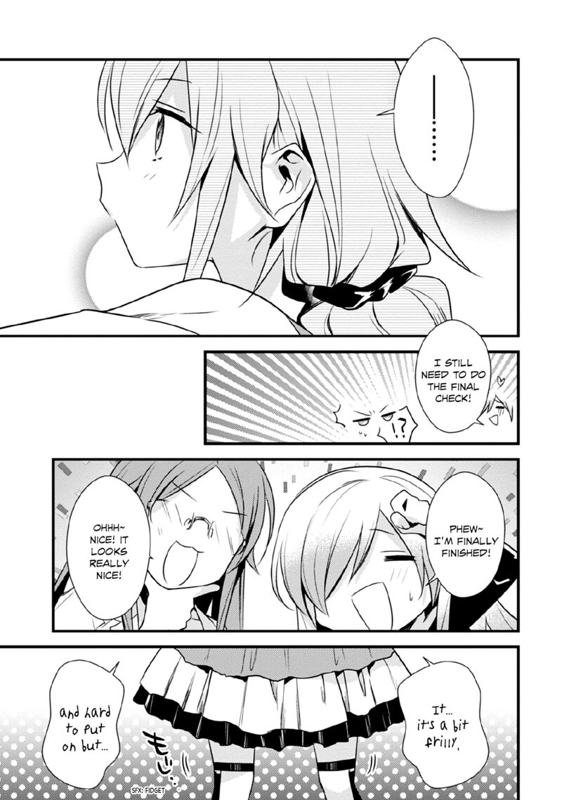Megami Ryou No Ryoubo Kun 34 11