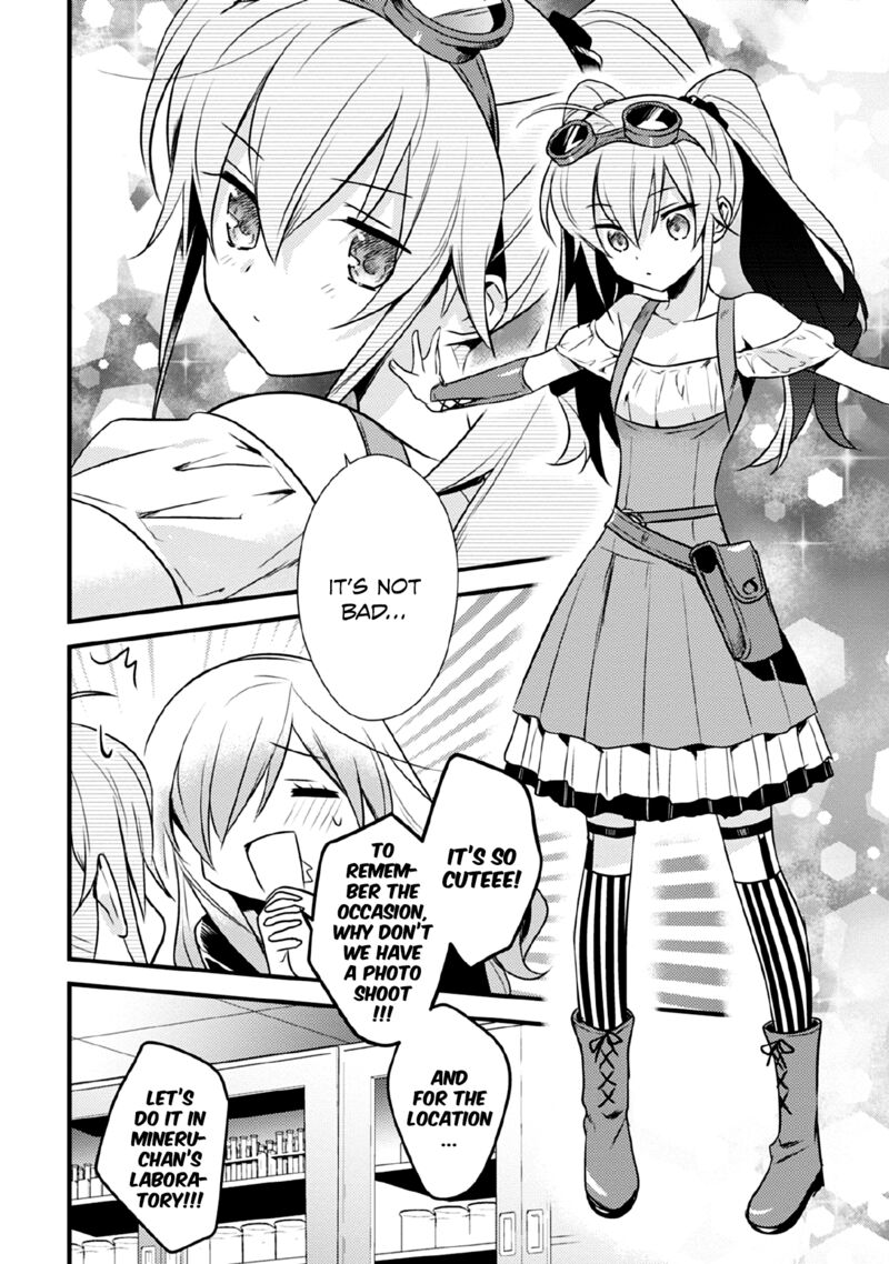 Megami Ryou No Ryoubo Kun 34 12