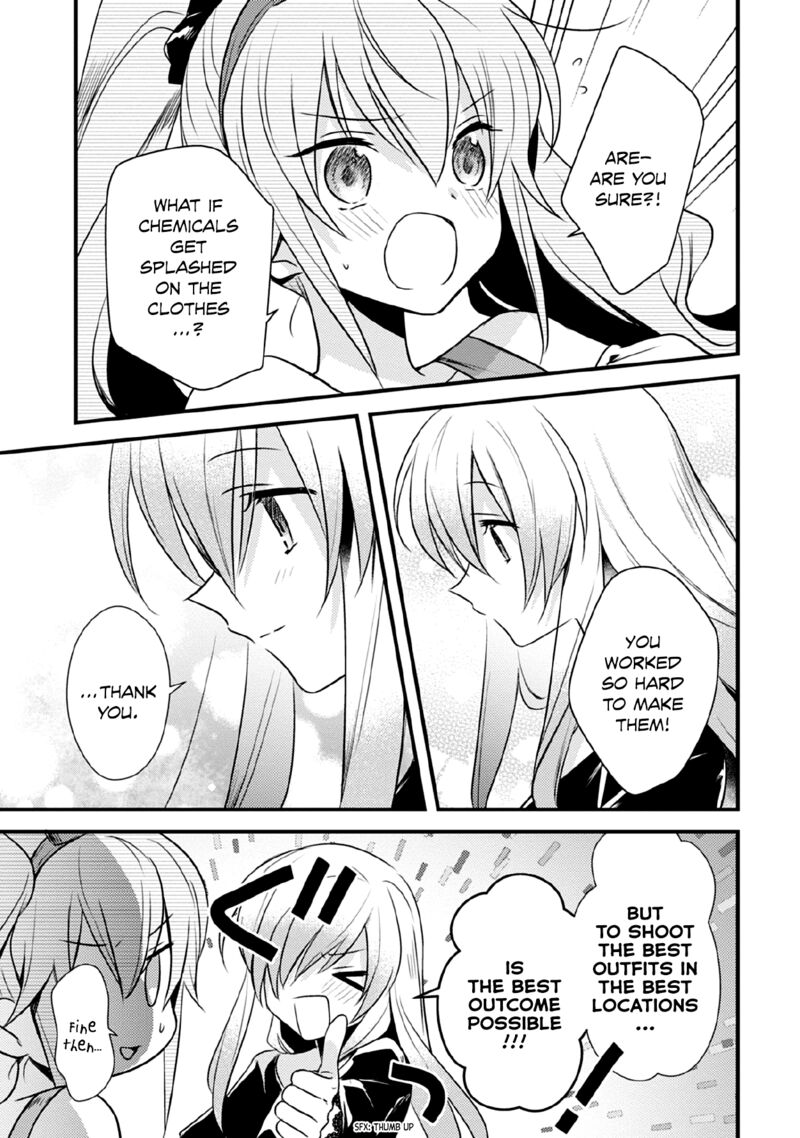 Megami Ryou No Ryoubo Kun 34 13