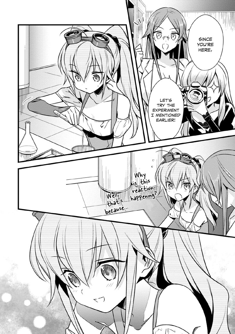 Megami Ryou No Ryoubo Kun 34 14