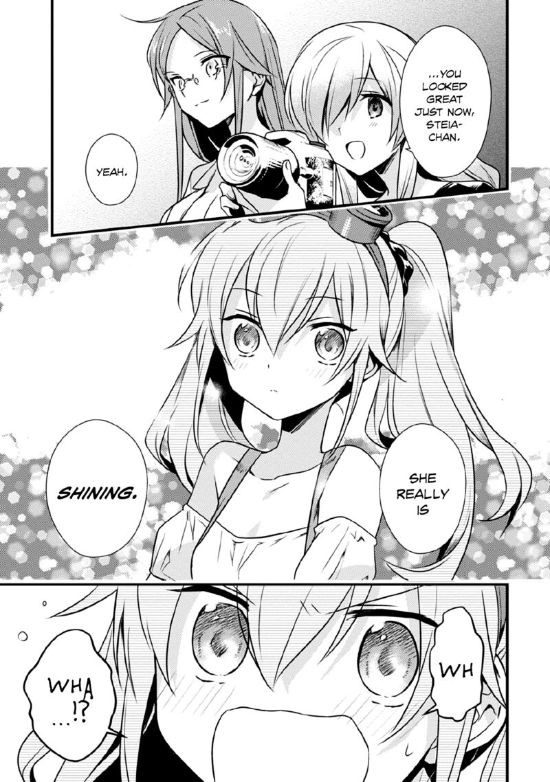 Megami Ryou No Ryoubo Kun 34 15
