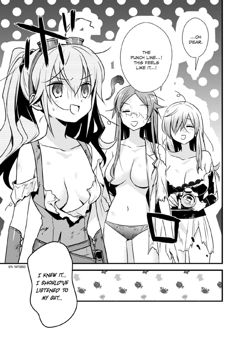 Megami Ryou No Ryoubo Kun 34 17