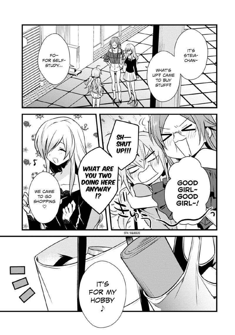 Megami Ryou No Ryoubo Kun 34 3