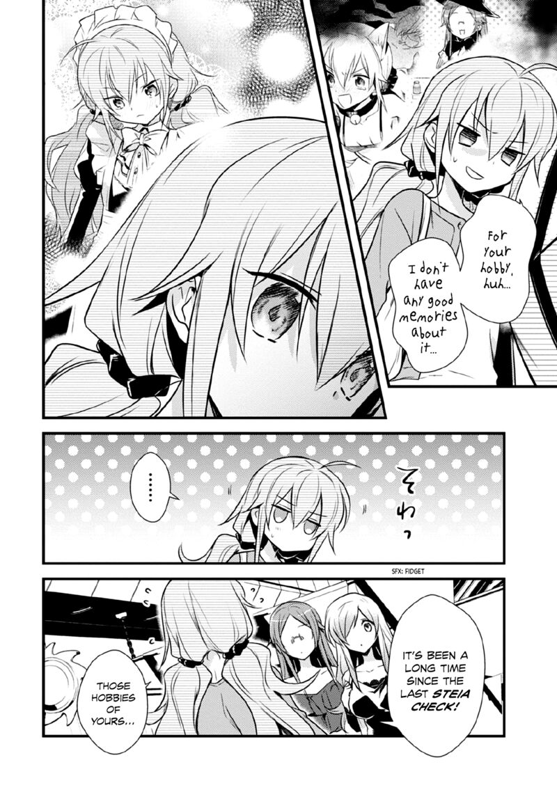 Megami Ryou No Ryoubo Kun 34 4