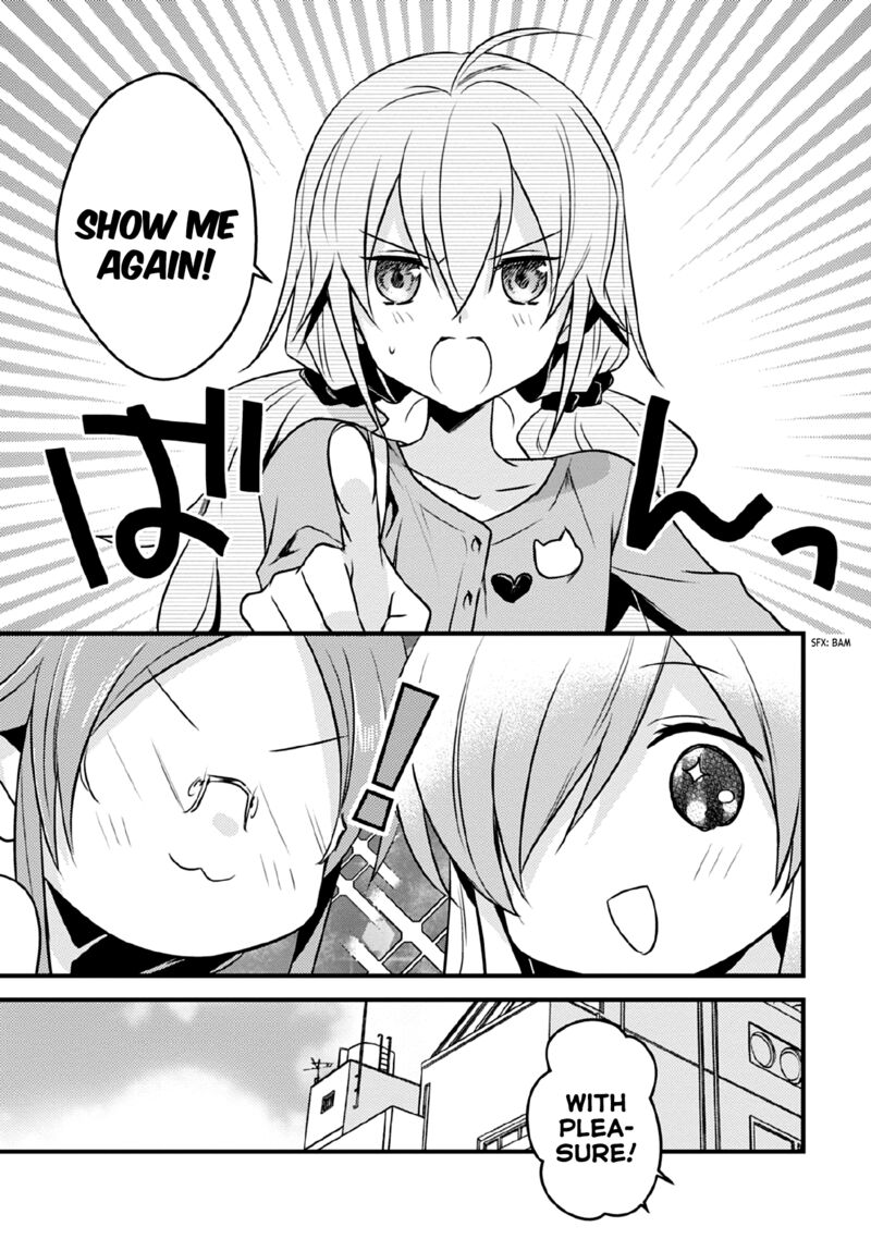 Megami Ryou No Ryoubo Kun 34 5