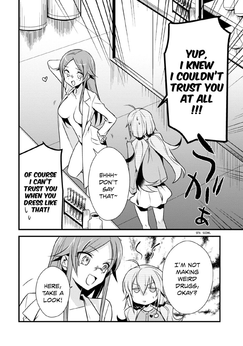 Megami Ryou No Ryoubo Kun 34 6