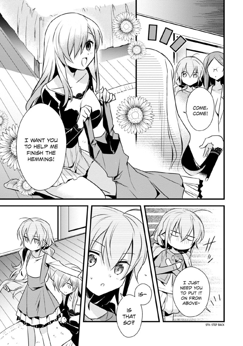 Megami Ryou No Ryoubo Kun 34 9
