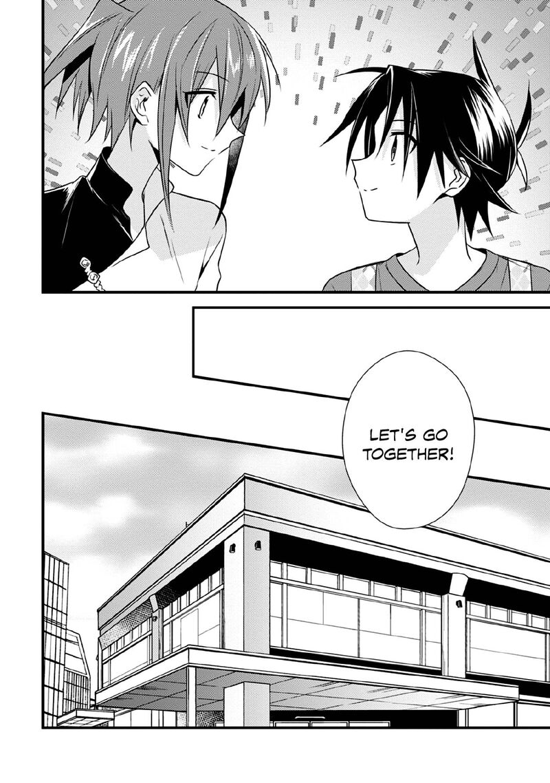 Megami Ryou No Ryoubo Kun 35 10