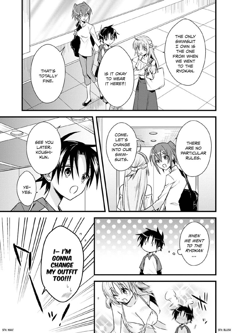 Megami Ryou No Ryoubo Kun 35 11