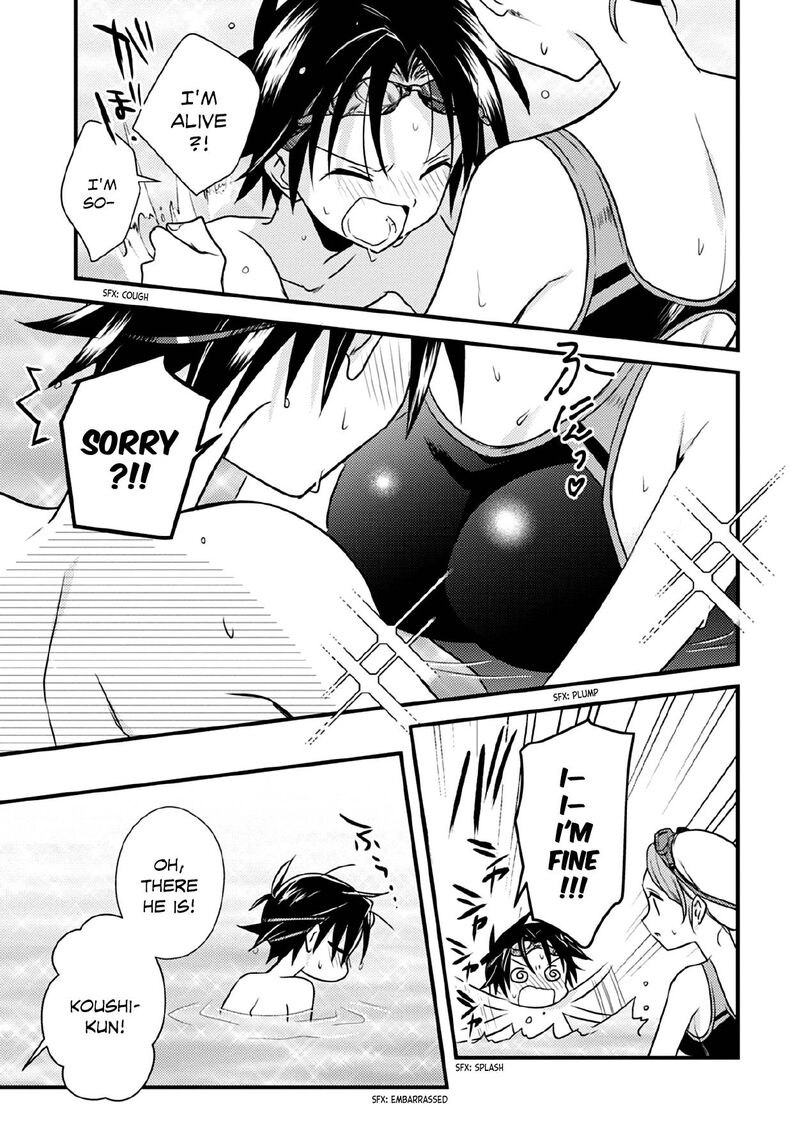 Megami Ryou No Ryoubo Kun 35 13