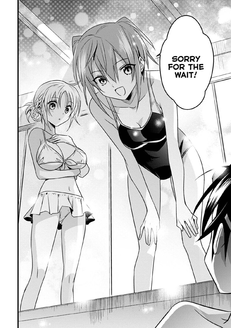 Megami Ryou No Ryoubo Kun 35 14