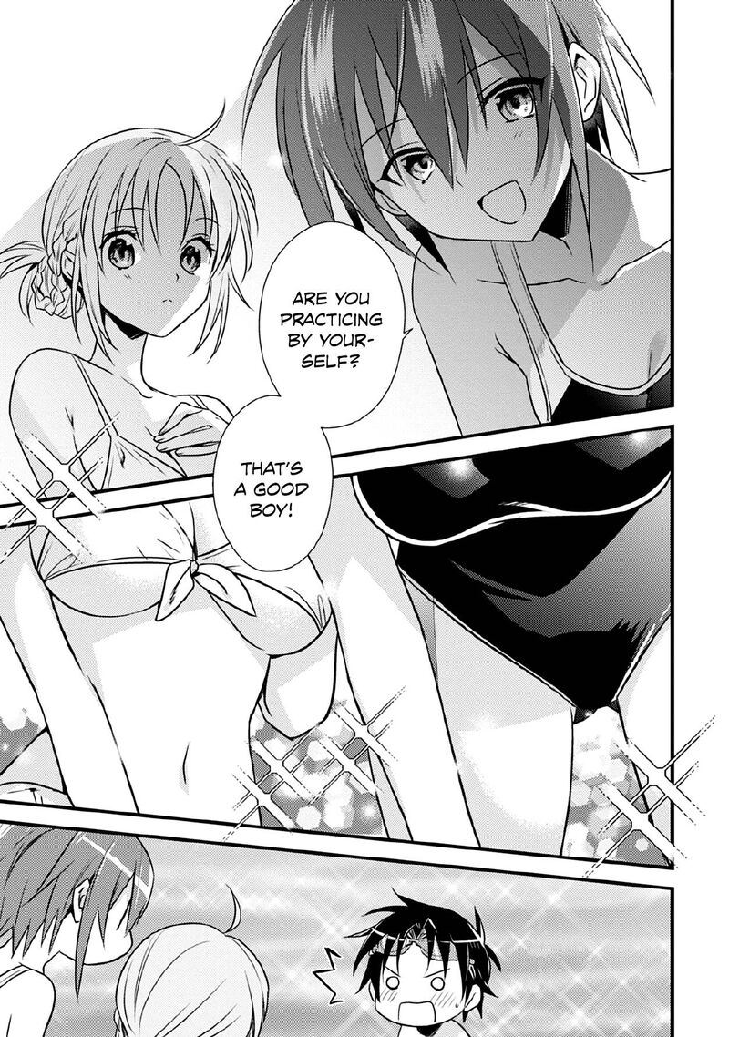 Megami Ryou No Ryoubo Kun 35 15