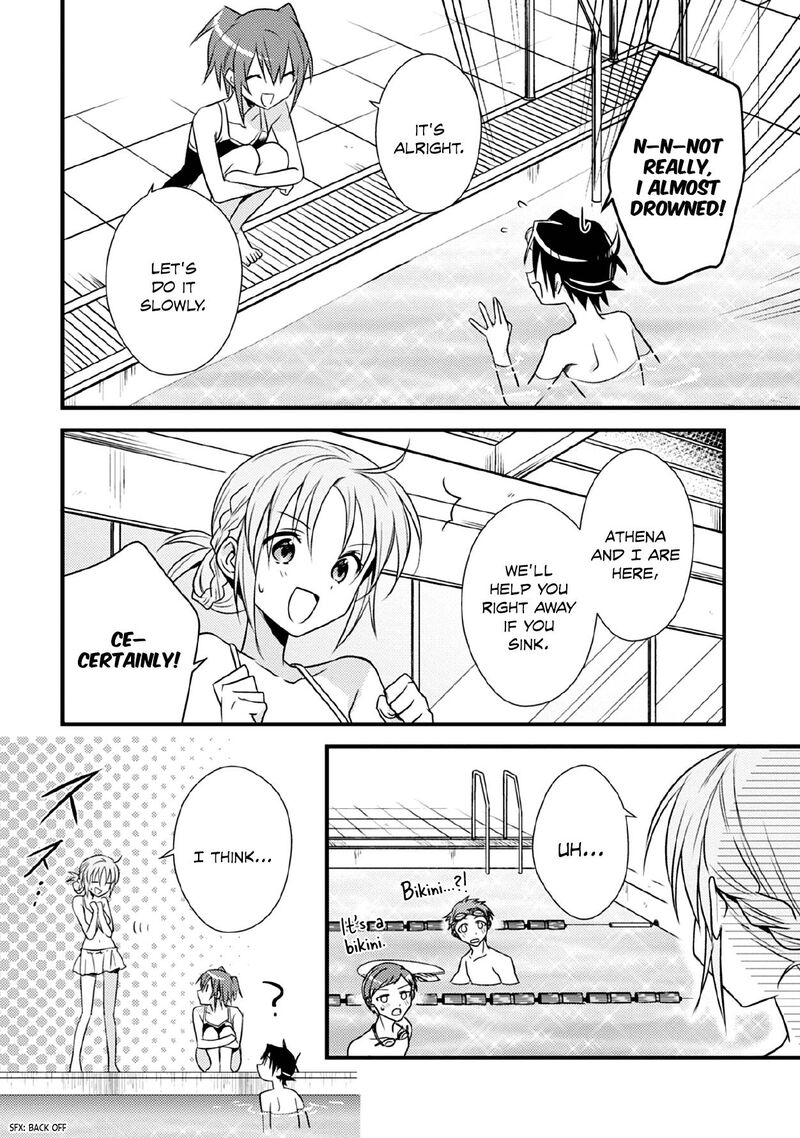Megami Ryou No Ryoubo Kun 35 16