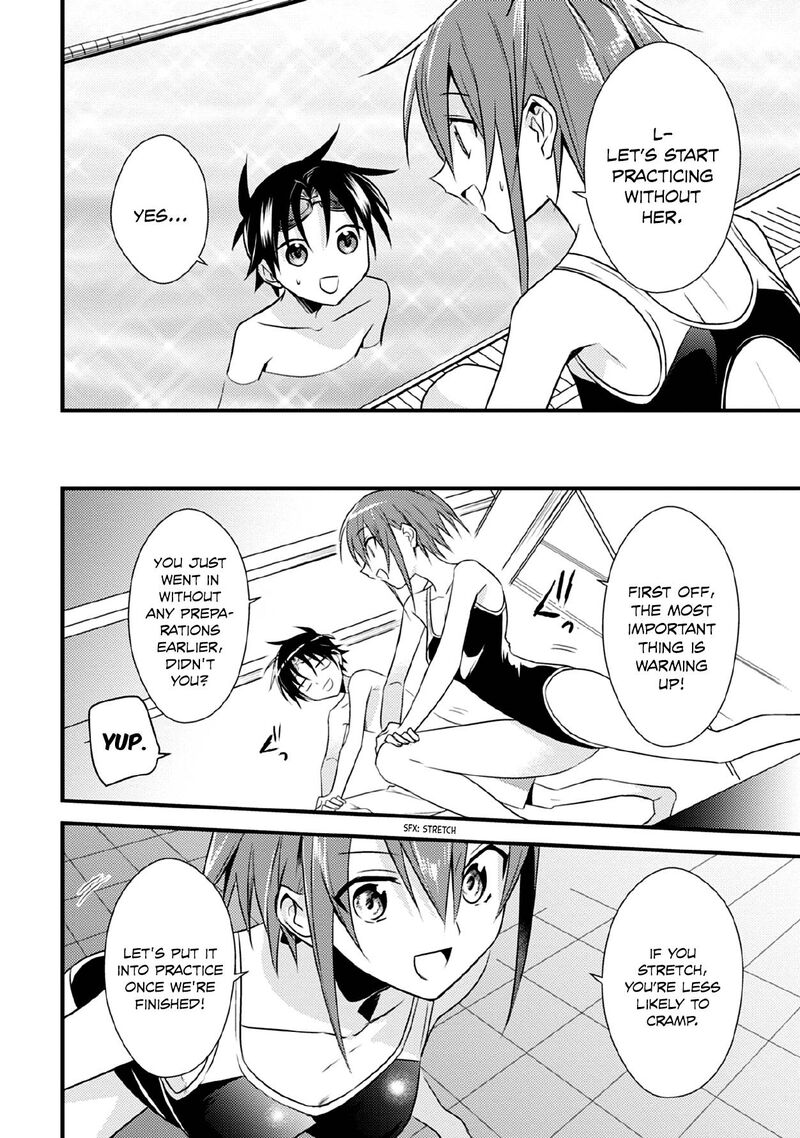 Megami Ryou No Ryoubo Kun 35 18