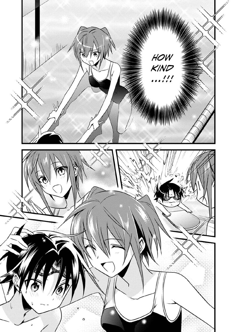 Megami Ryou No Ryoubo Kun 35 23