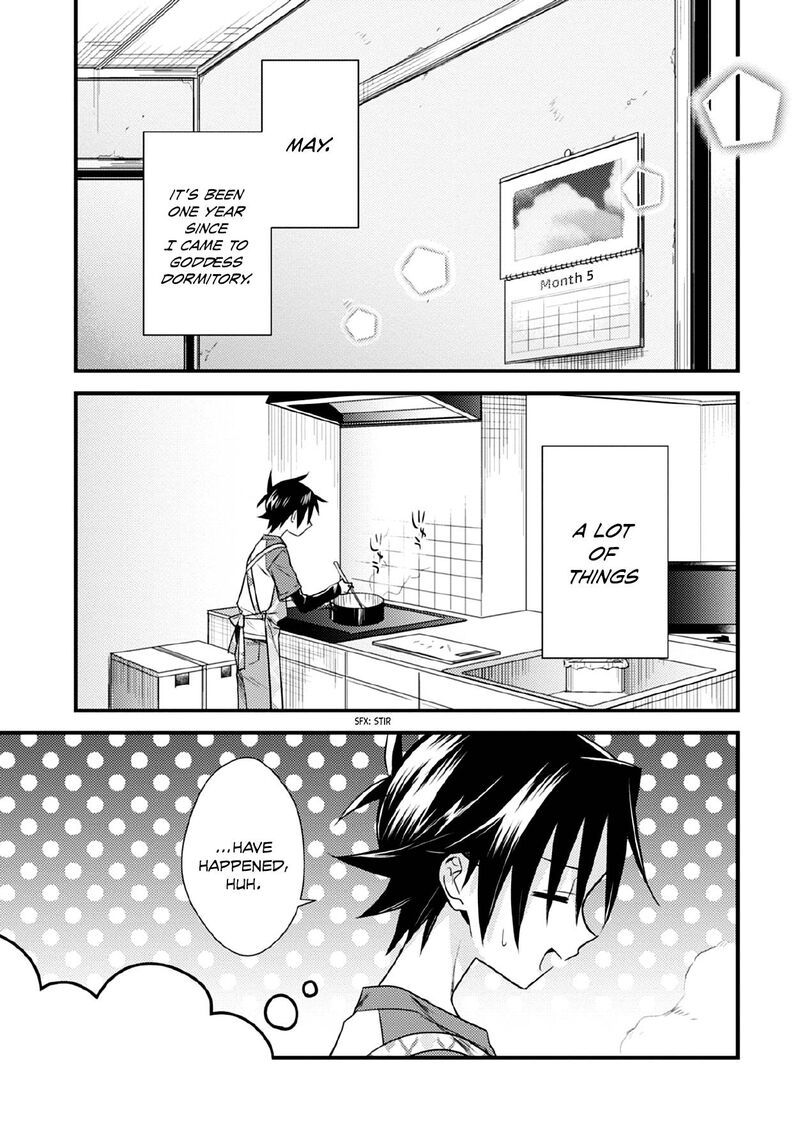Megami Ryou No Ryoubo Kun 35 5