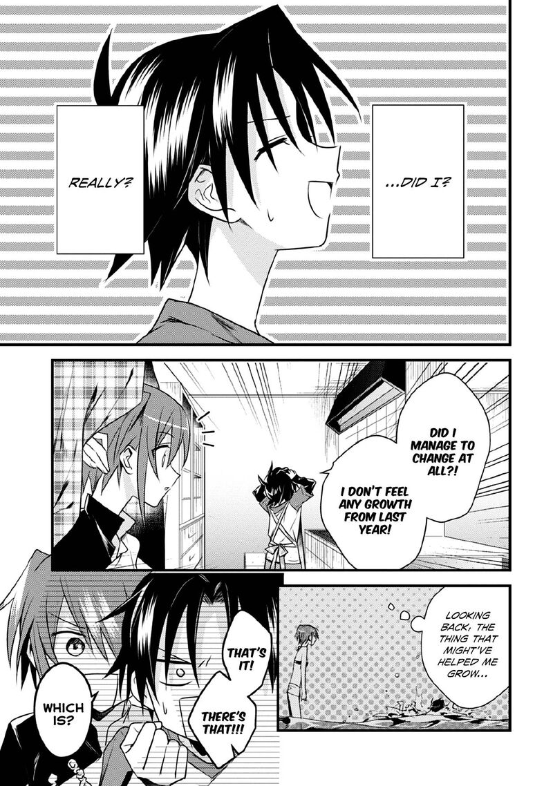 Megami Ryou No Ryoubo Kun 35 7