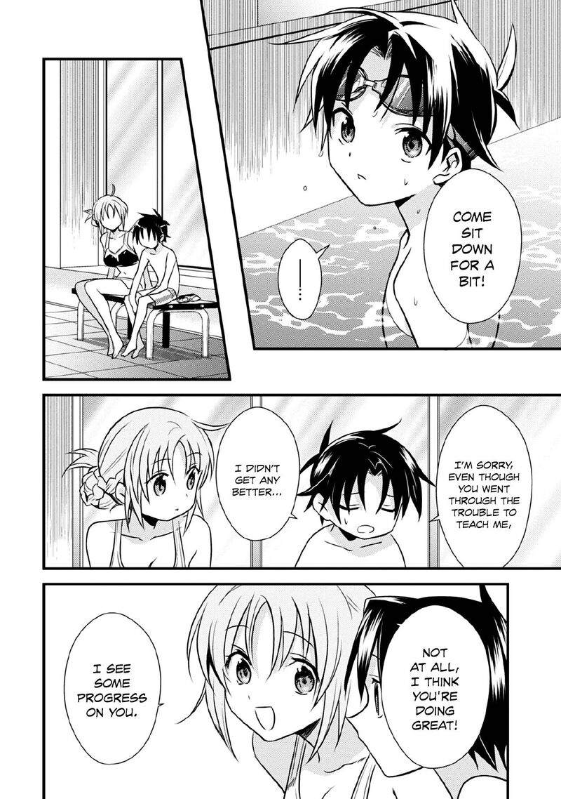 Megami Ryou No Ryoubo Kun 36 10