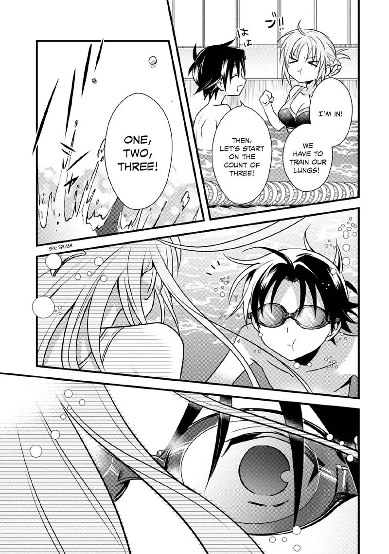 Megami Ryou No Ryoubo Kun 36 13