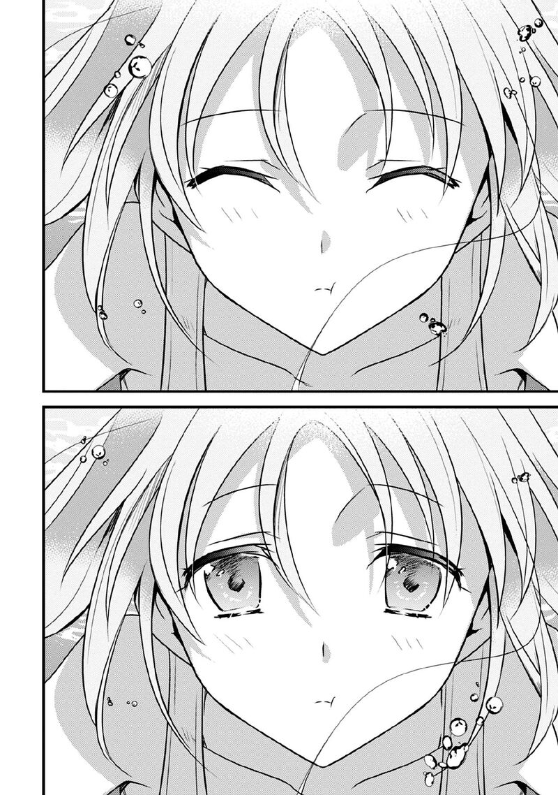Megami Ryou No Ryoubo Kun 36 15