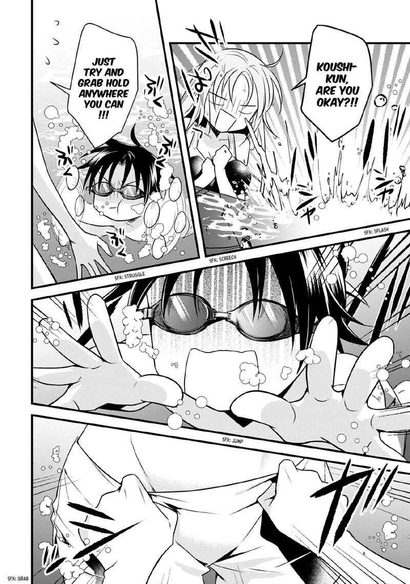 Megami Ryou No Ryoubo Kun 36 17