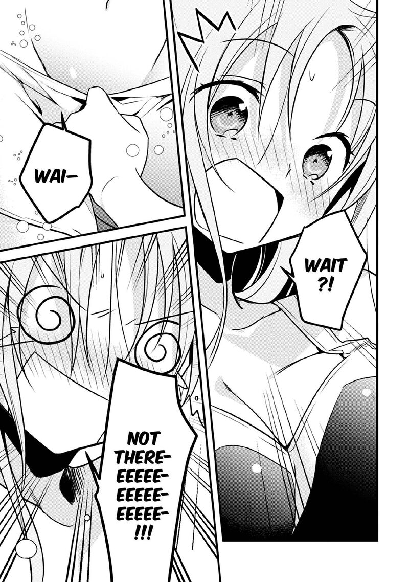 Megami Ryou No Ryoubo Kun 36 18
