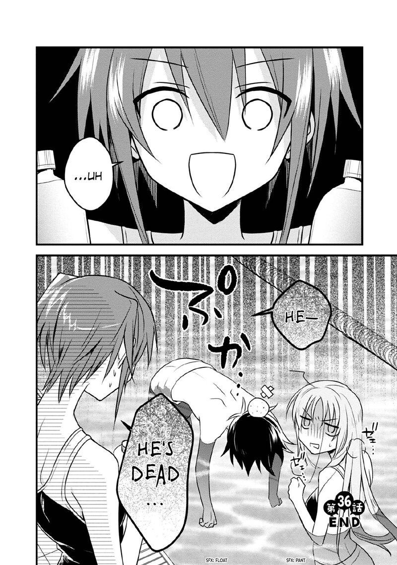 Megami Ryou No Ryoubo Kun 36 21