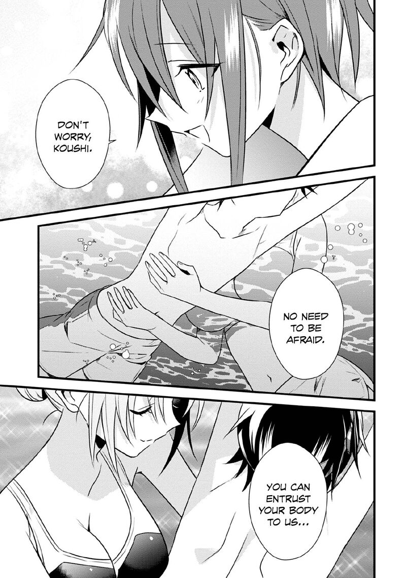 Megami Ryou No Ryoubo Kun 36 5