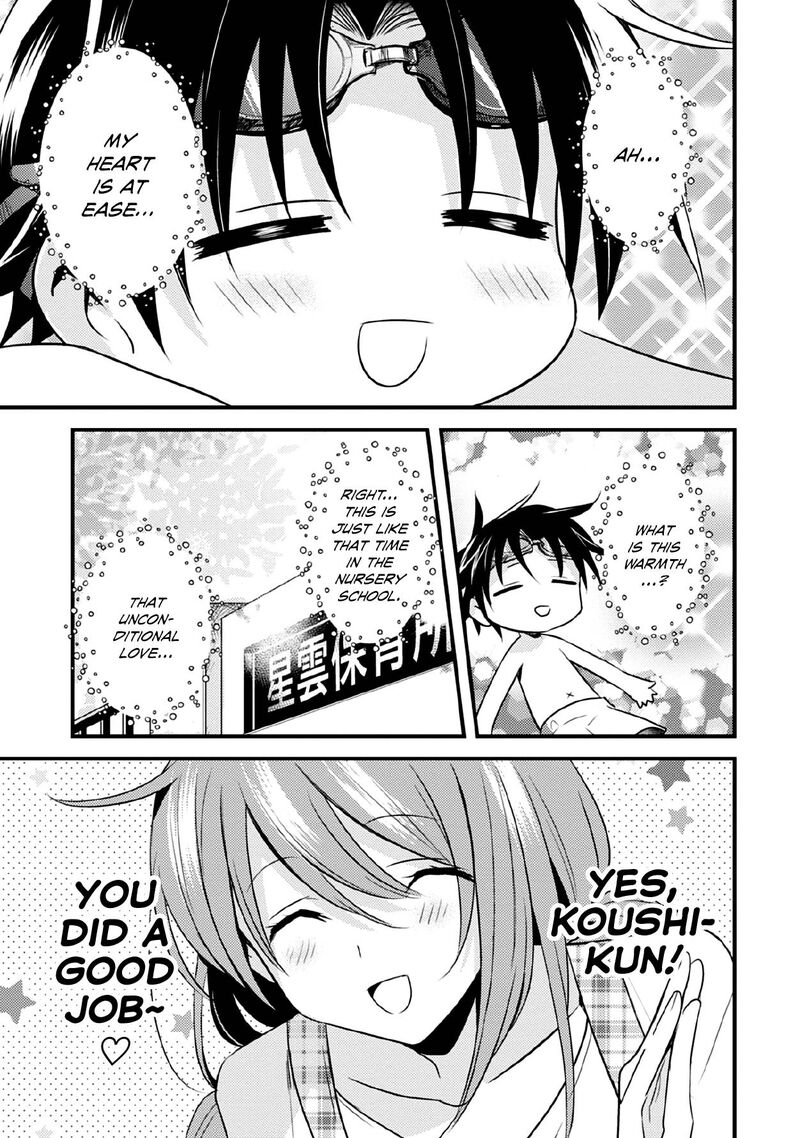 Megami Ryou No Ryoubo Kun 36 7