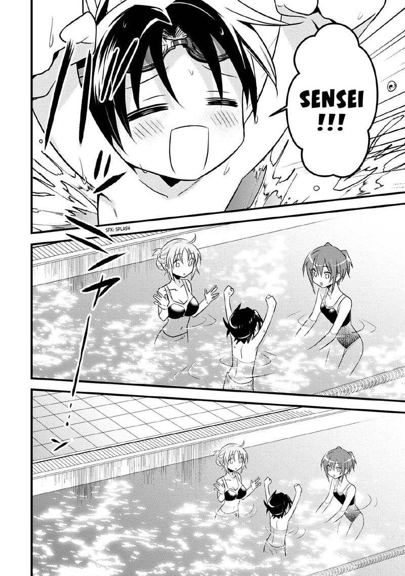 Megami Ryou No Ryoubo Kun 36 8