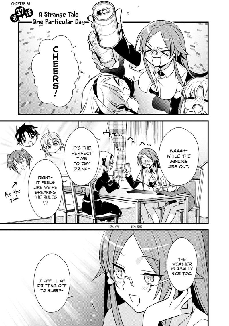 Megami Ryou No Ryoubo Kun 37 1