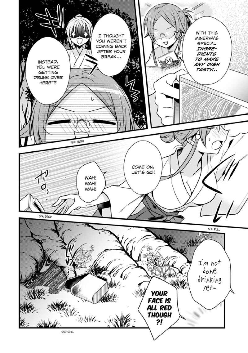 Megami Ryou No Ryoubo Kun 37 10