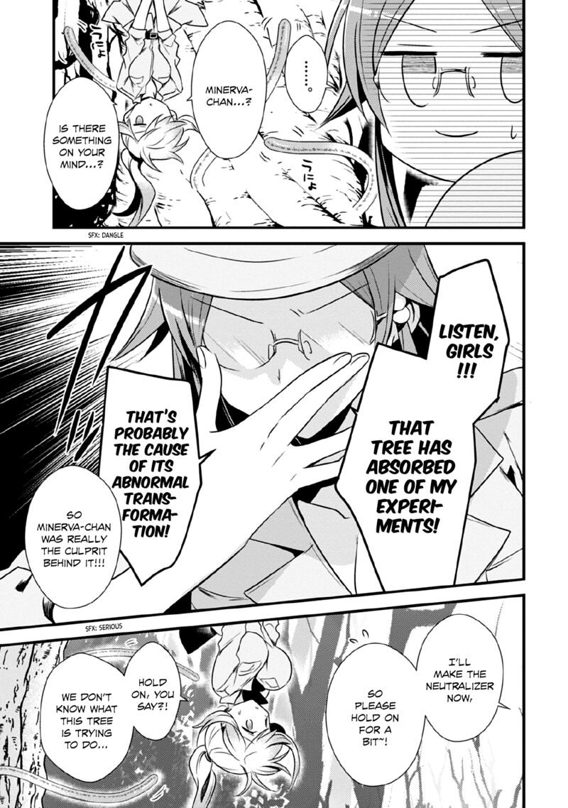 Megami Ryou No Ryoubo Kun 37 11