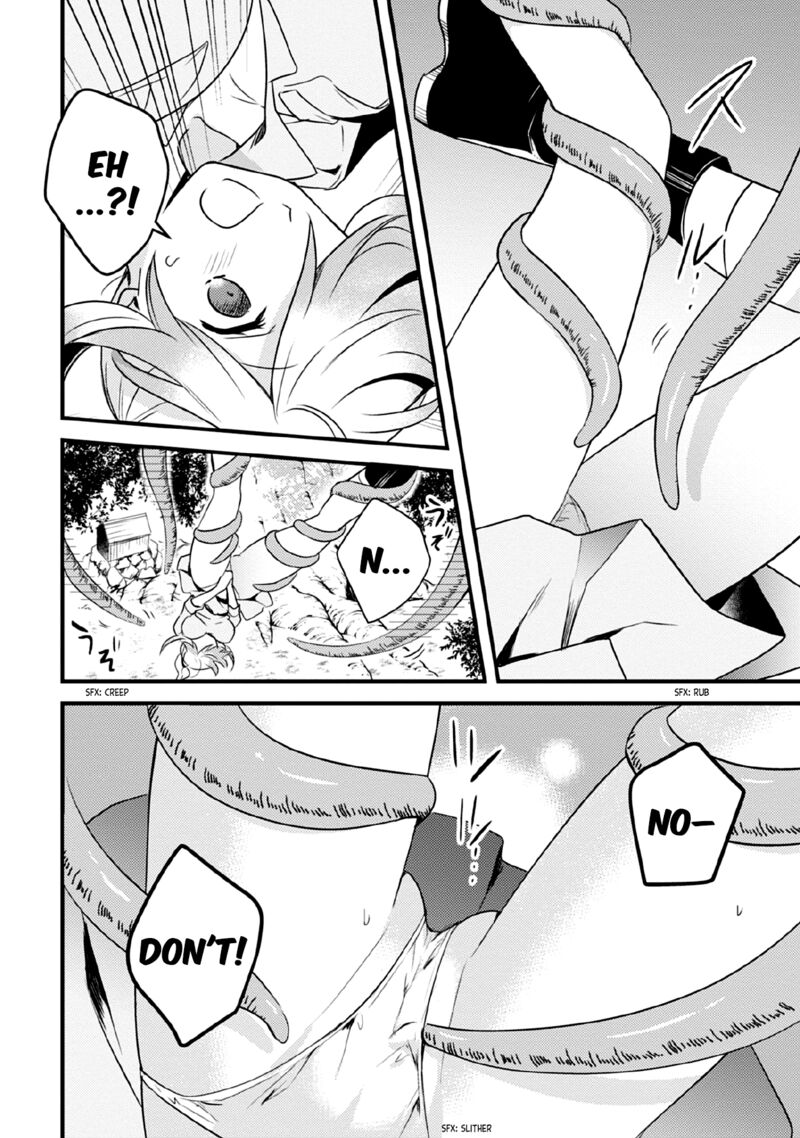 Megami Ryou No Ryoubo Kun 37 12