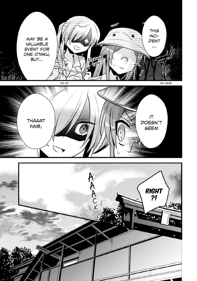 Megami Ryou No Ryoubo Kun 37 19