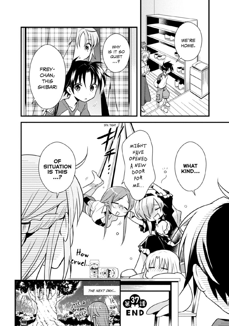 Megami Ryou No Ryoubo Kun 37 20