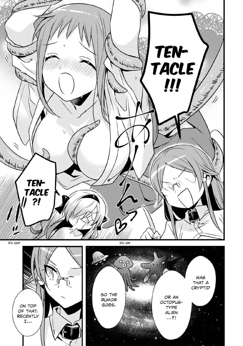 Megami Ryou No Ryoubo Kun 37 3