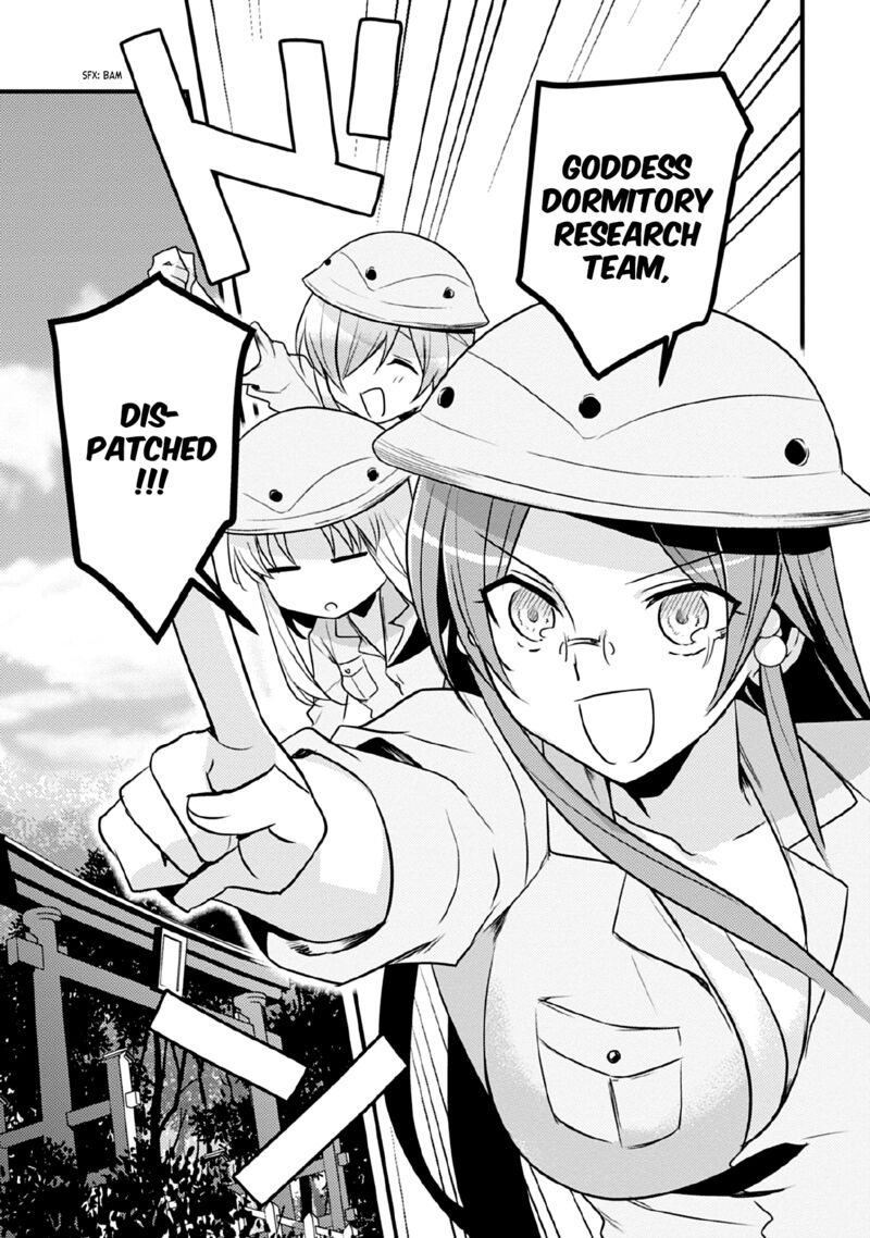 Megami Ryou No Ryoubo Kun 37 5