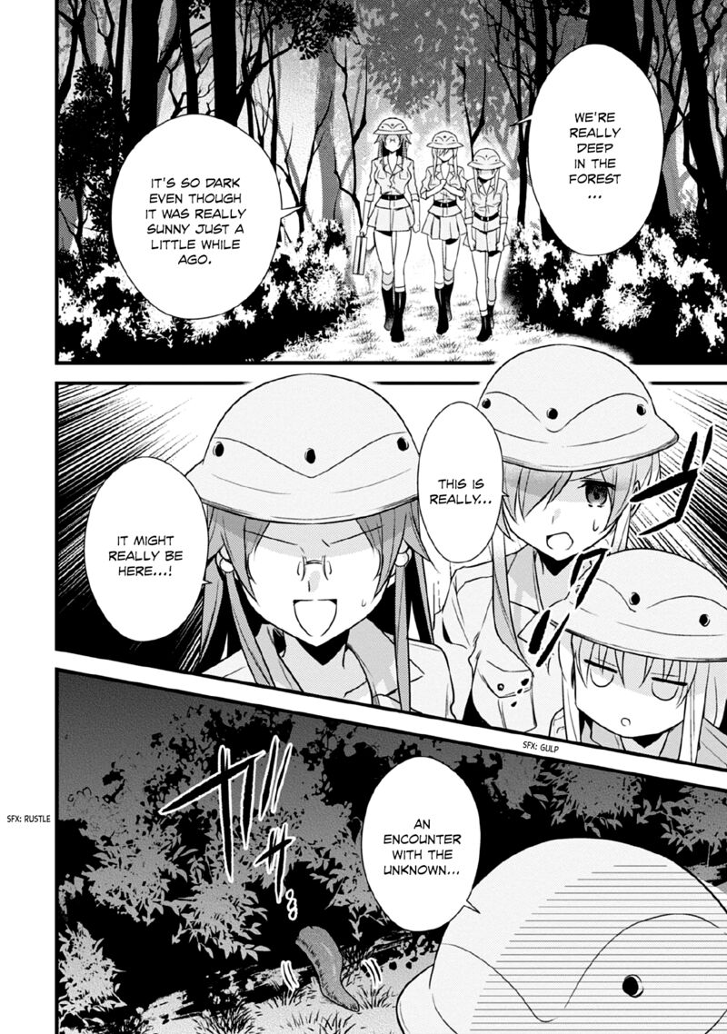 Megami Ryou No Ryoubo Kun 37 6