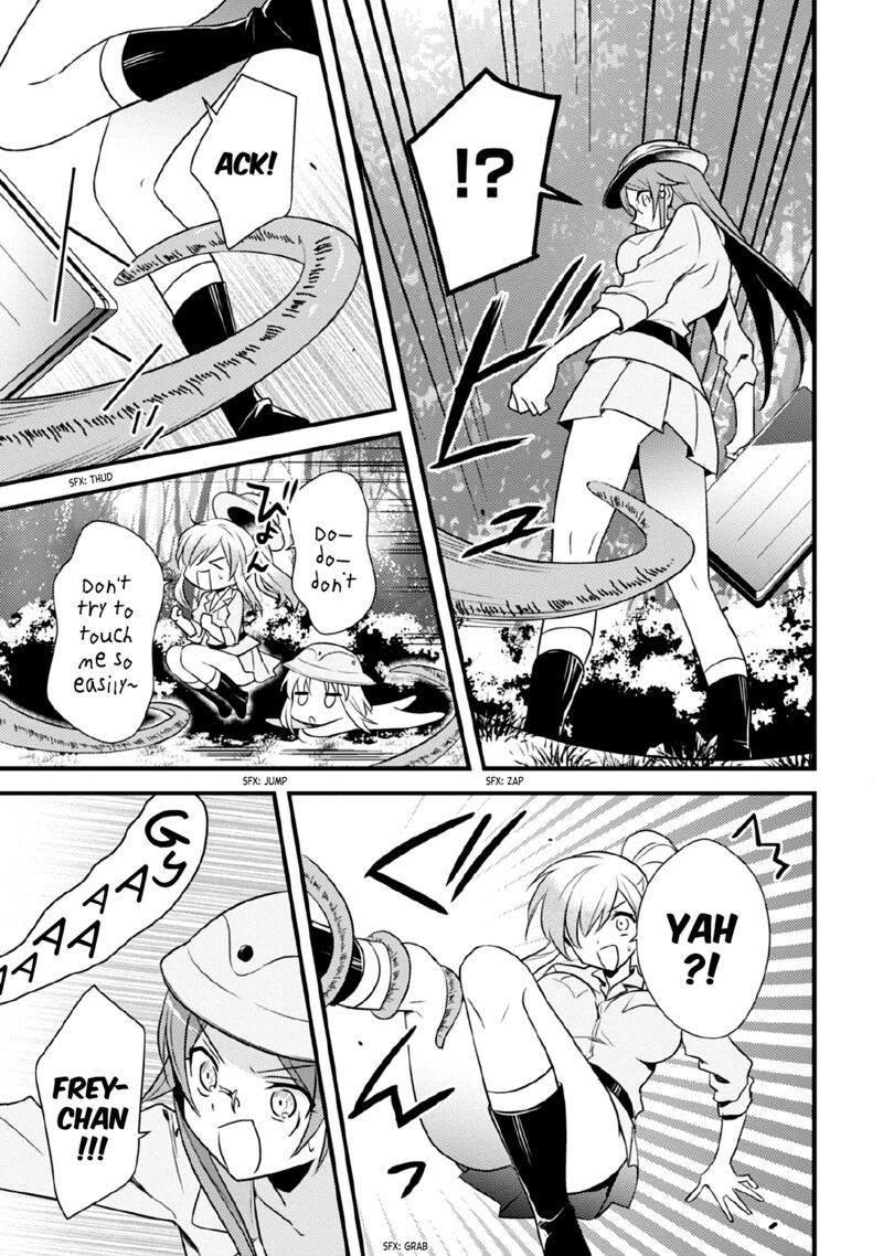 Megami Ryou No Ryoubo Kun 37 7