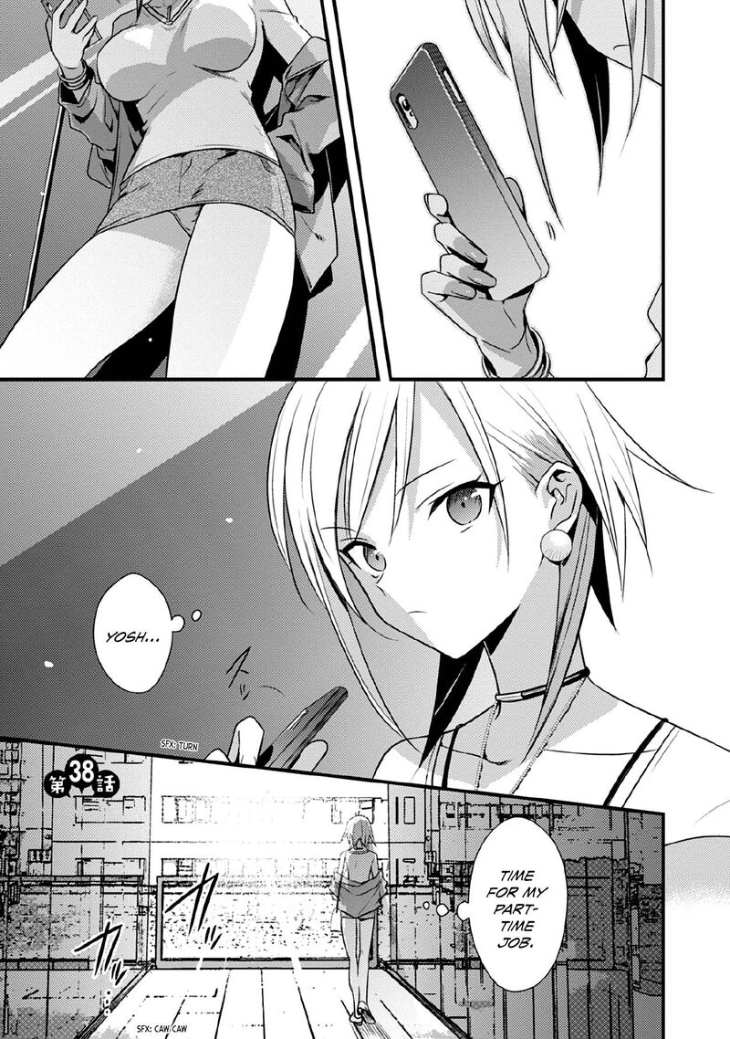 Megami Ryou No Ryoubo Kun 38 1