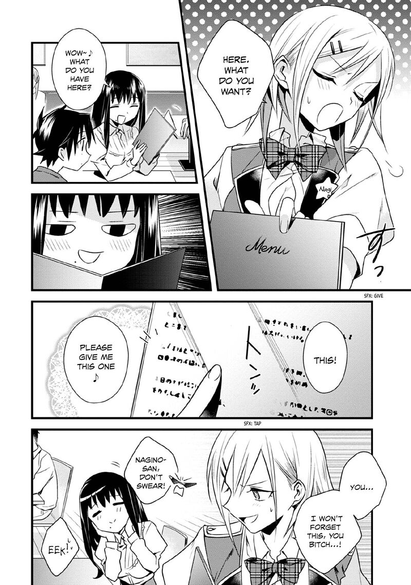Megami Ryou No Ryoubo Kun 38 10